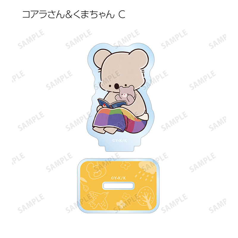 GOODS-04730955_11.jpg