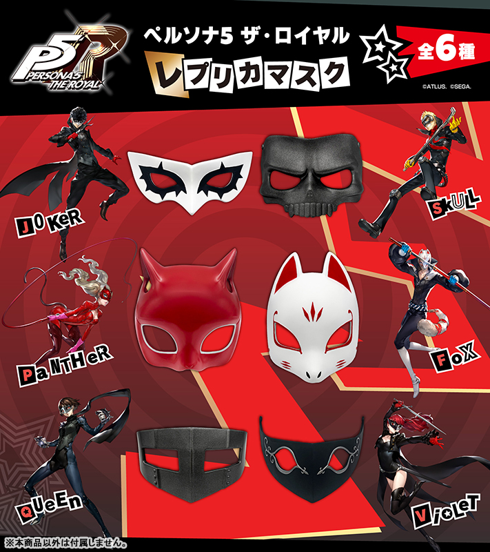 GOODS-04731216_02.jpg
