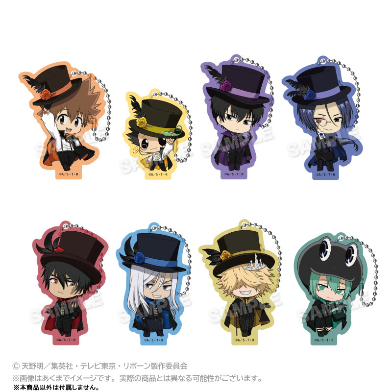 家庭教師ヒットマンREBORN！ アクリルキーホルダー ぷち怪盗団ver