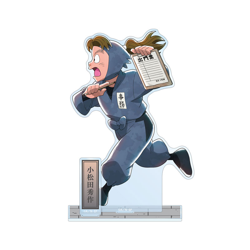 GOODS-04732058_01.jpg