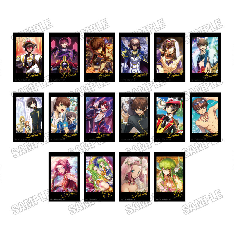 GOODS-04732590_01.jpg