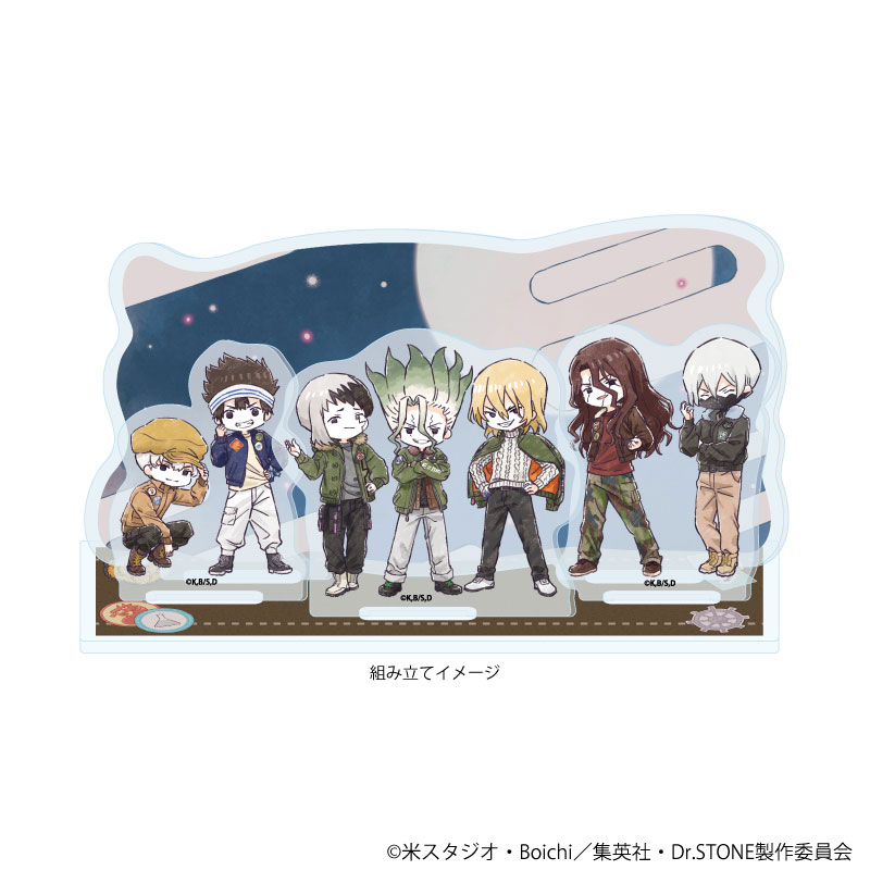 GOODS-04732968_01.jpg