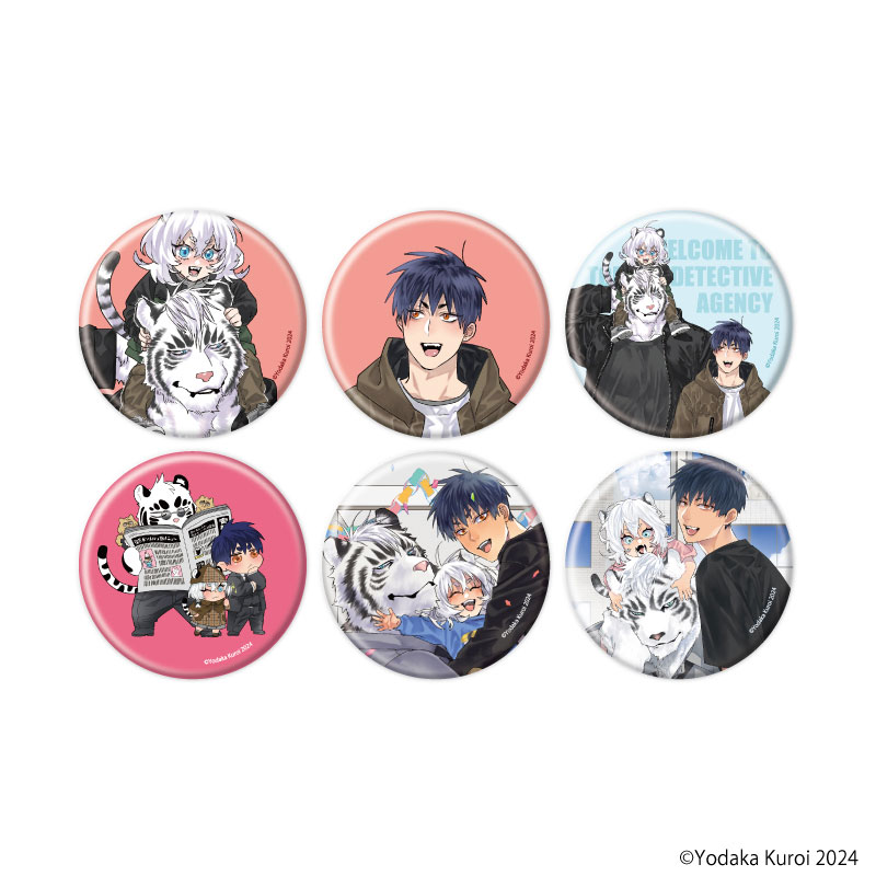 缶バッジ「寅野探偵事務所へようこそ」01/公式＆描き下ろしイラスト 6