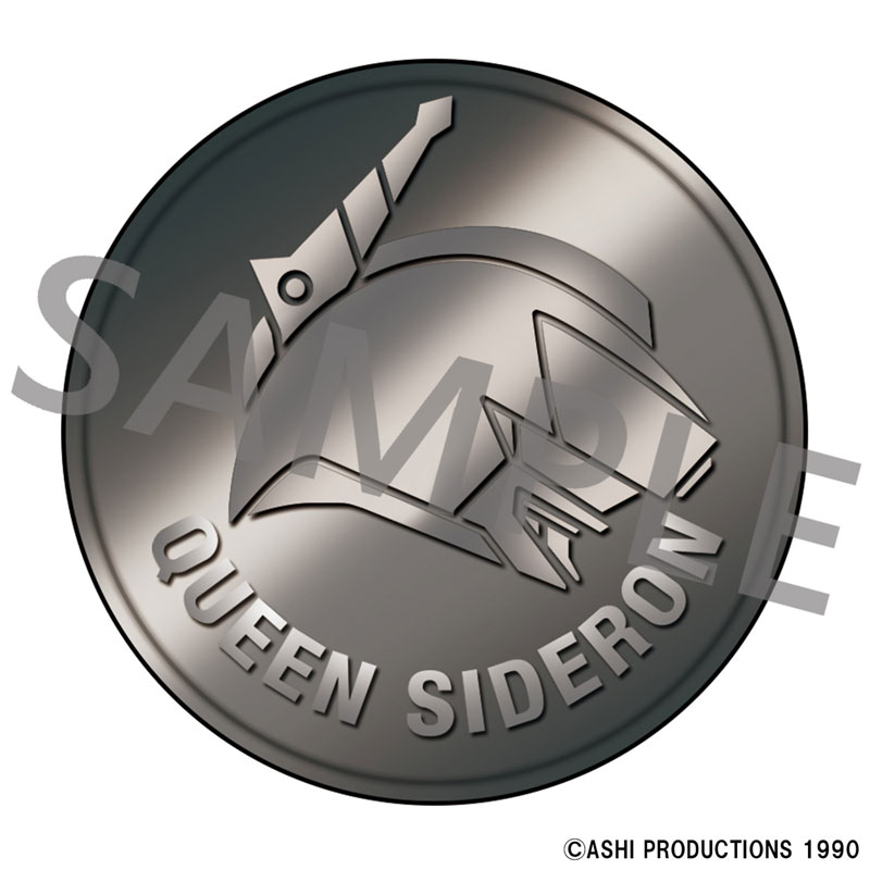 GOODS-04733475_02.jpg