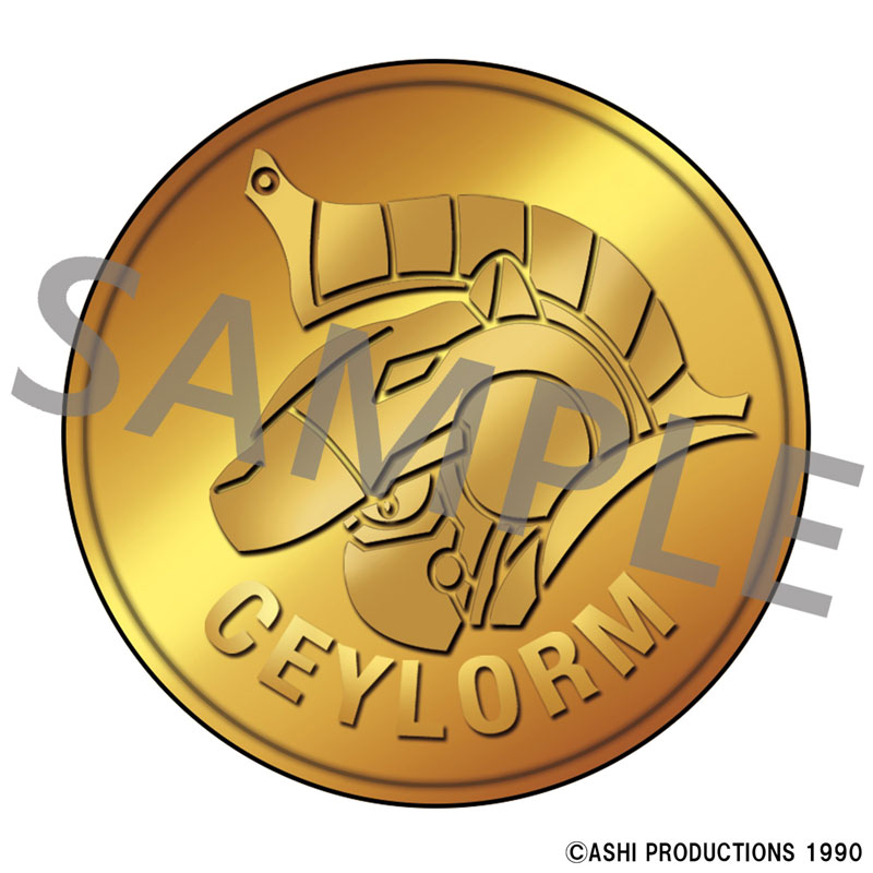 GOODS-04733475_03.jpg