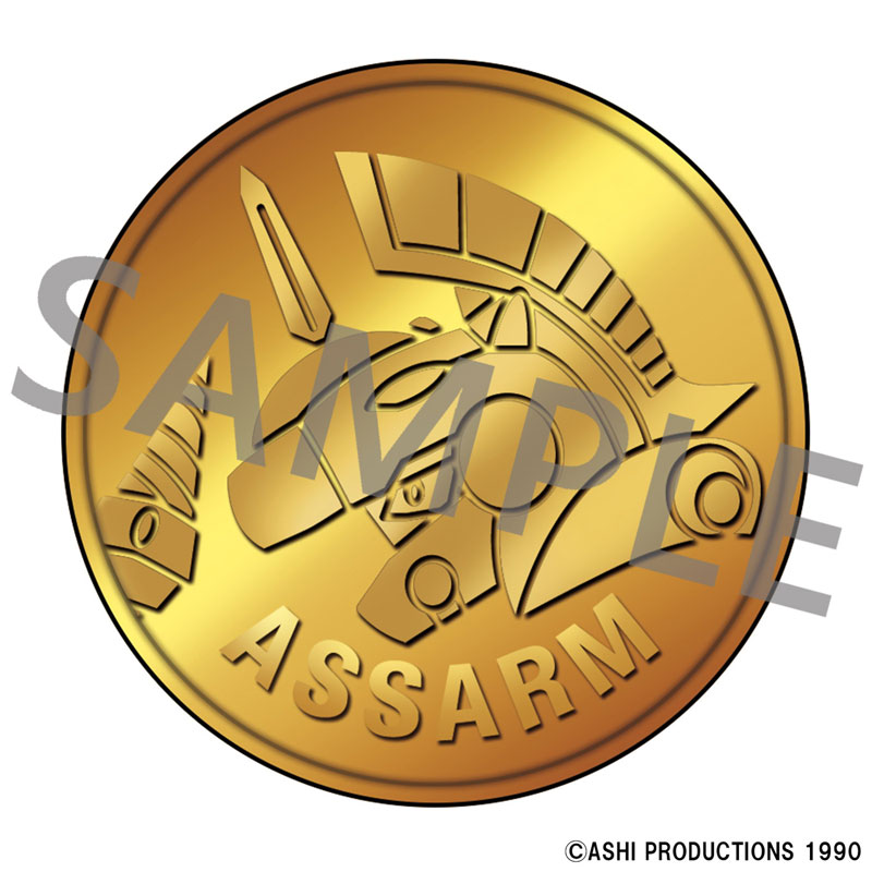GOODS-04733475_04.jpg