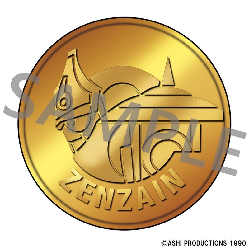 GOODS-04733475_06.jpg