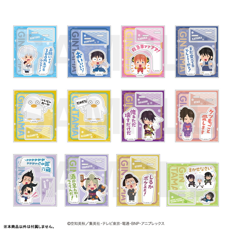 GOODS-04733614_01.jpg