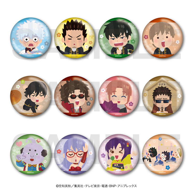 銀魂』×いらすとや トレーディングメタリック缶バッジ B 12個入りBOX