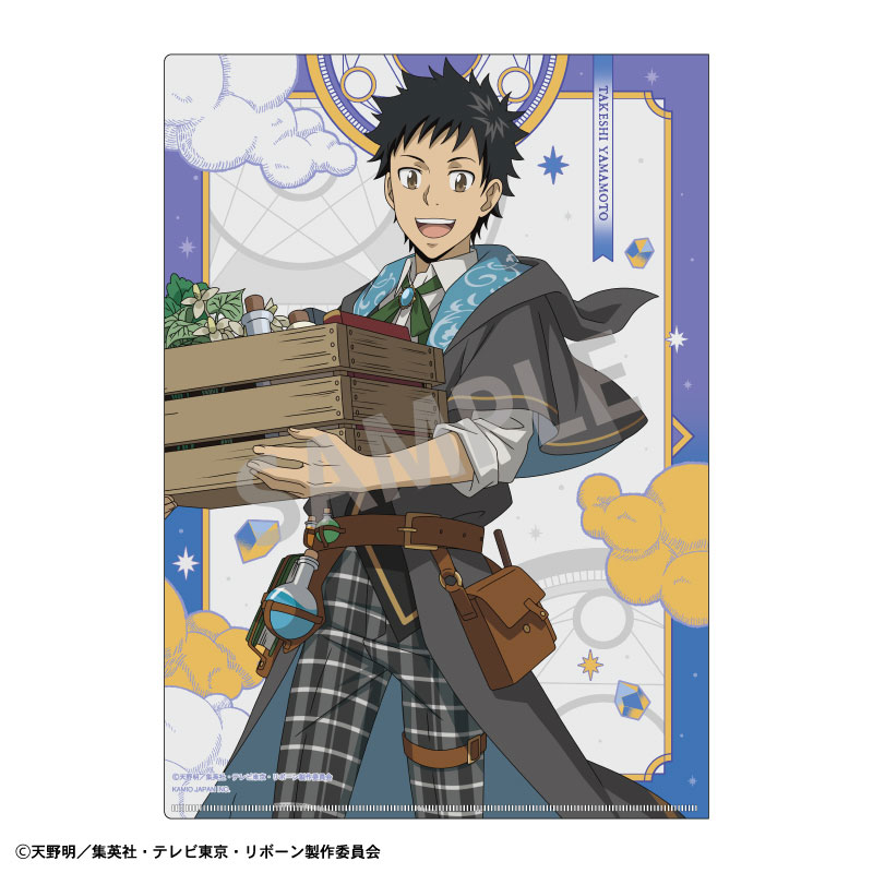 GOODS-04733978_01.jpg