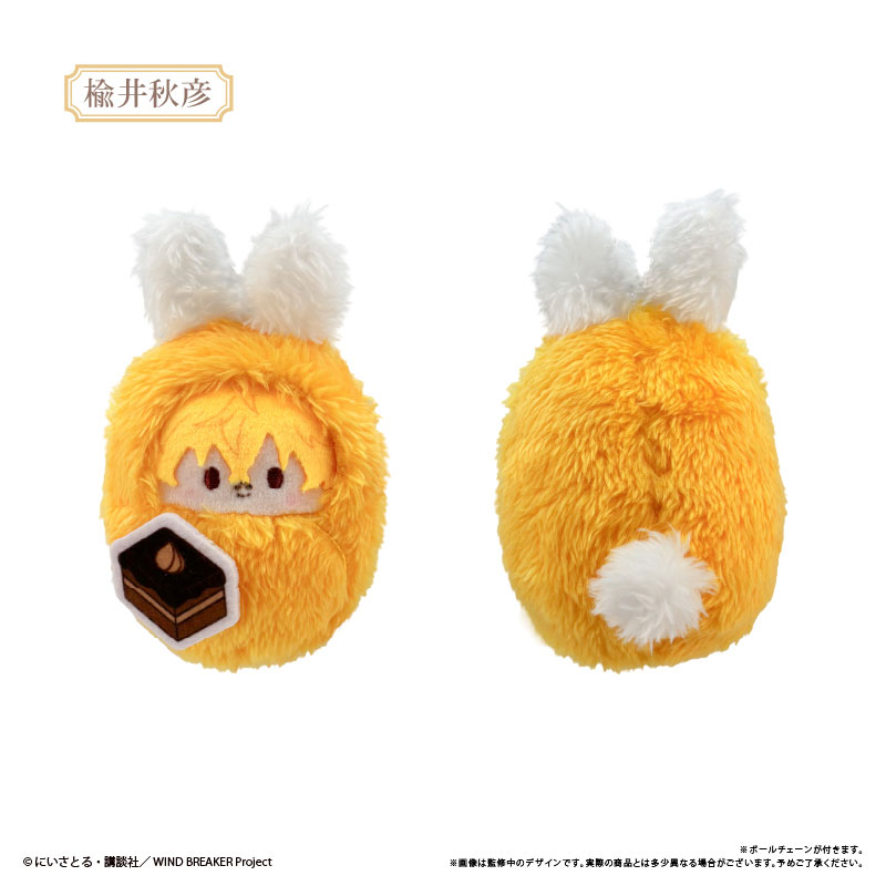 GOODS-04734312_02.jpg