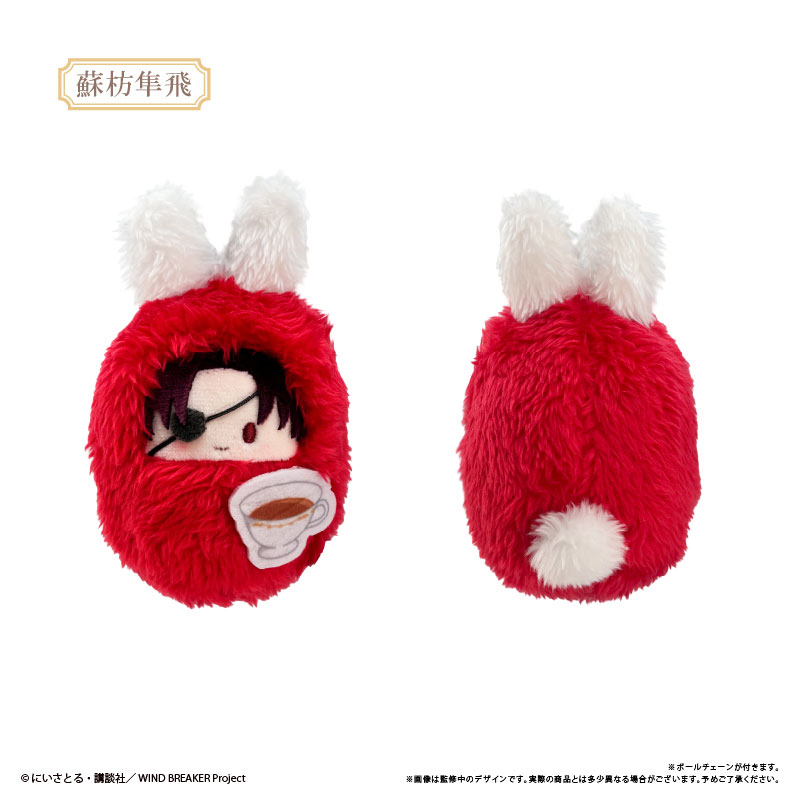 GOODS-04734312_03.jpg