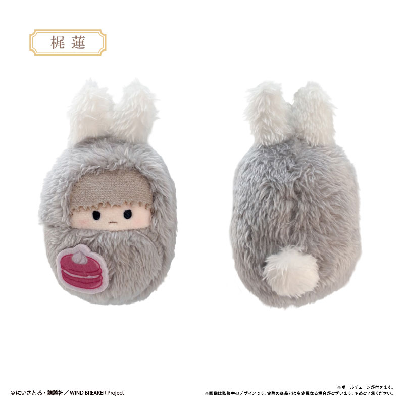 GOODS-04734312_04.jpg