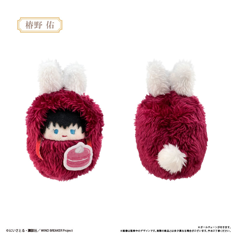 GOODS-04734312_06.jpg