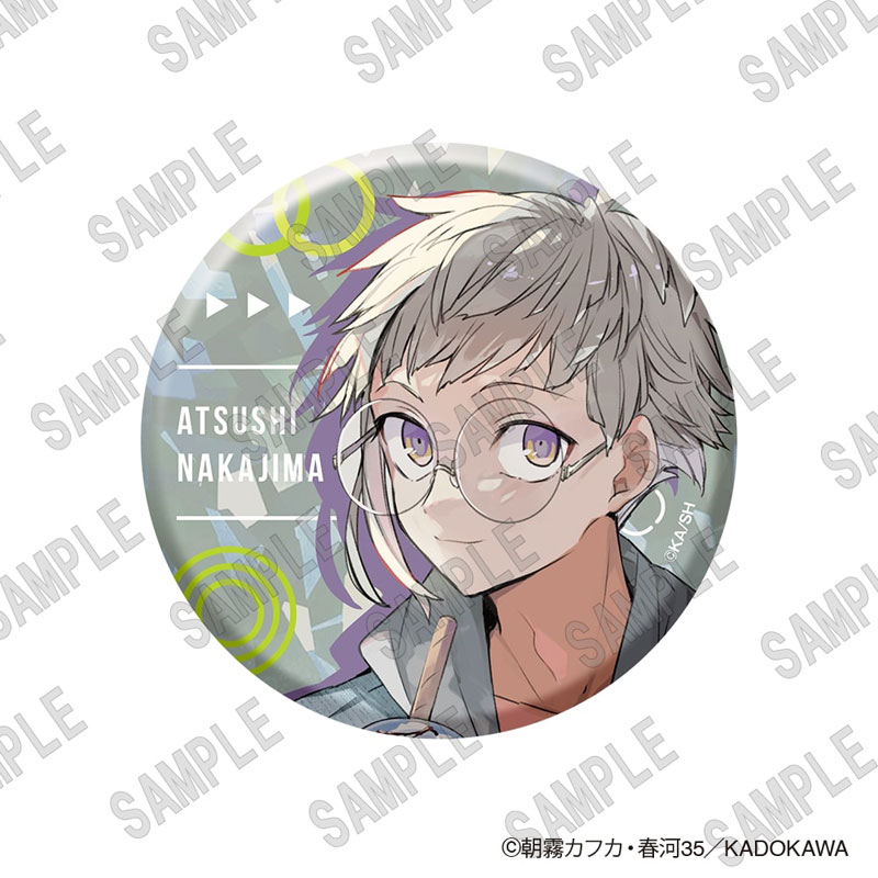 GOODS-04734683_01.jpg