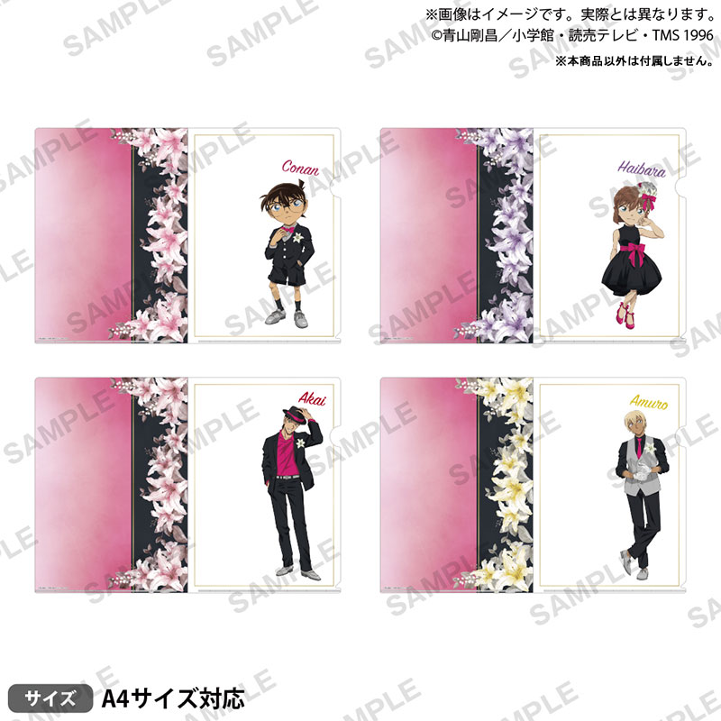 GOODS-04734949_01.jpg