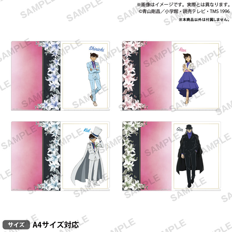 GOODS-04734951_01.jpg