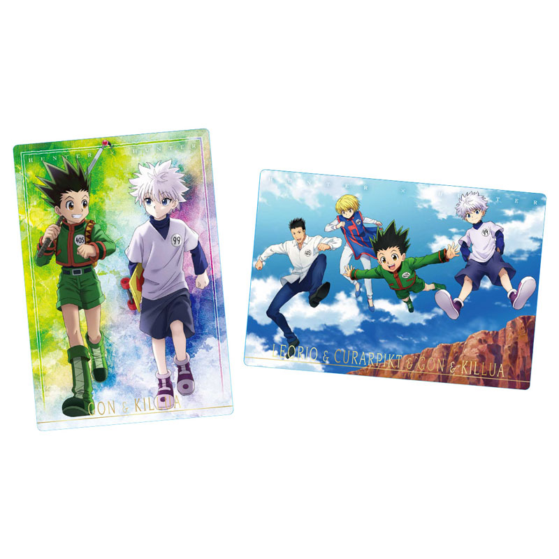 GOODS-04735901_01.jpg