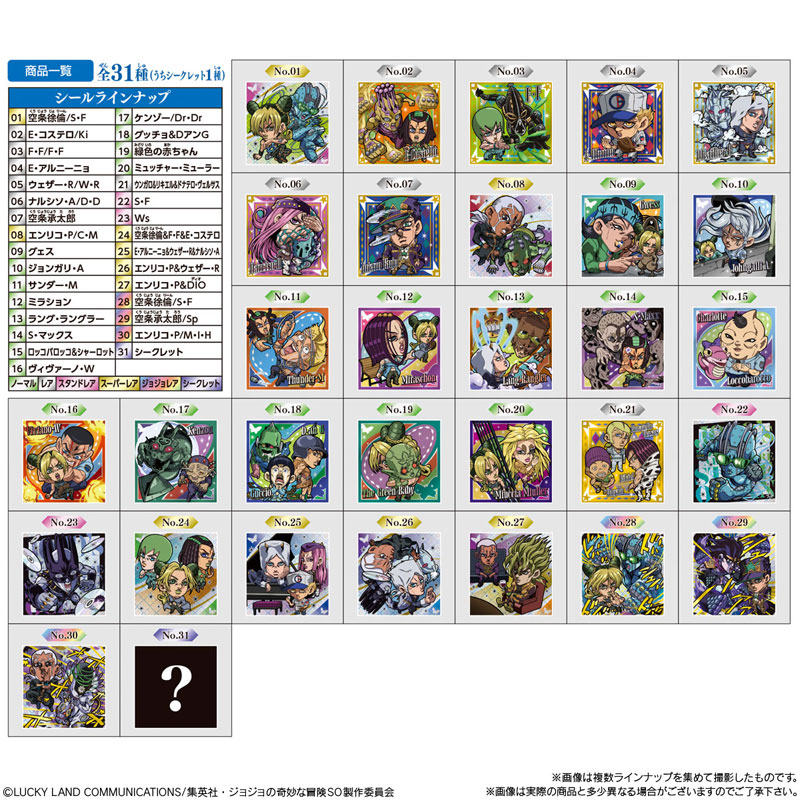GOODS-04735907_07.jpg