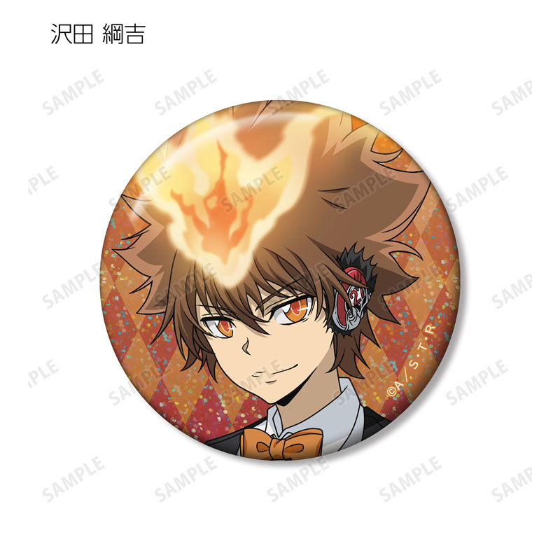 GOODS-04737604_03.jpg