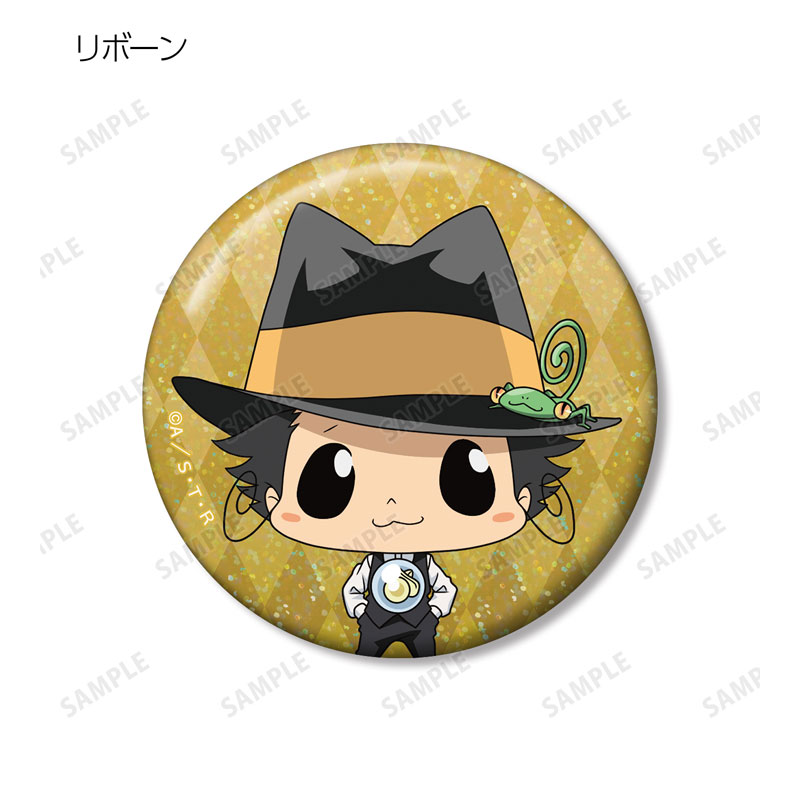 GOODS-04737604_04.jpg