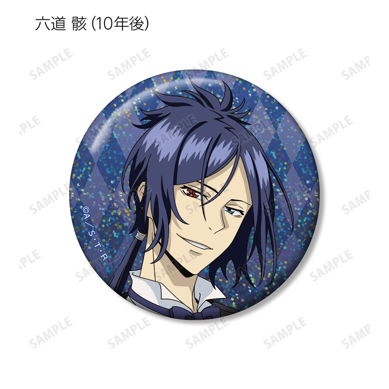 GOODS-04737604_06.jpg