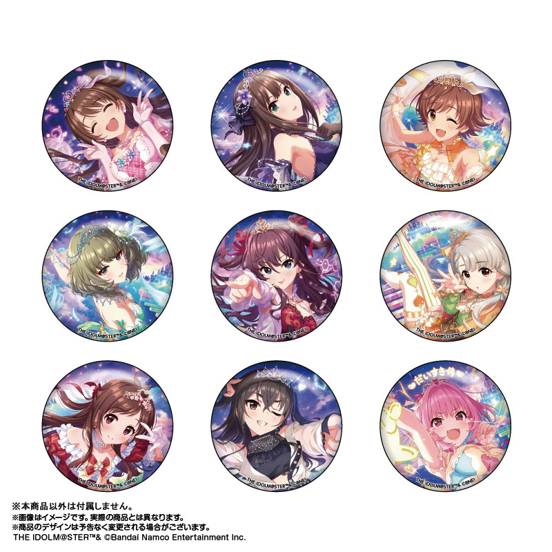 アイドルマスター シンデレラガールズ 缶バッジ All for YOU！！！ Ver