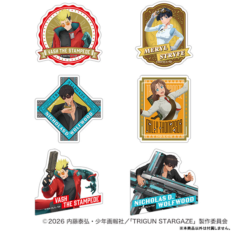 GOODS-04738060_01.jpg