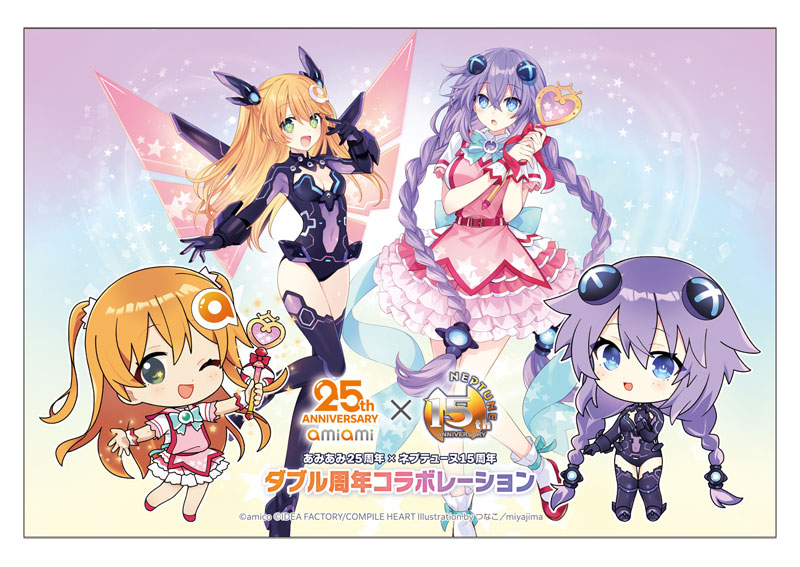 あみネプダブル周年コラボ BIGアクリルスタンド「あみこ魔法少女衣装