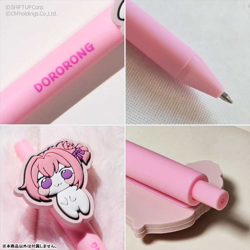 GOODS-04738651_04.jpg