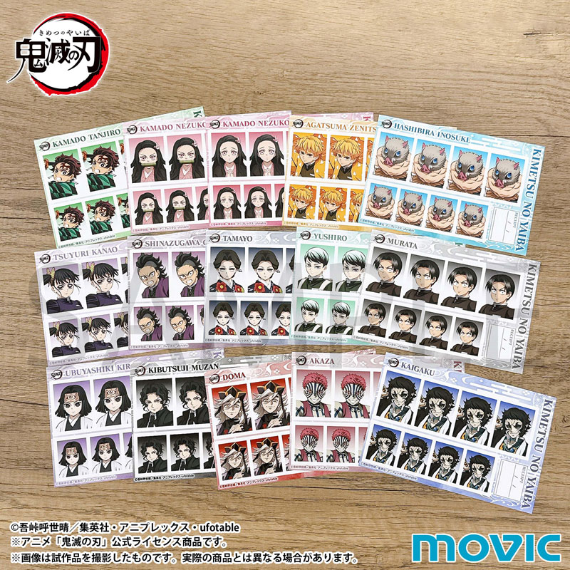 GOODS-04739115_02.jpg