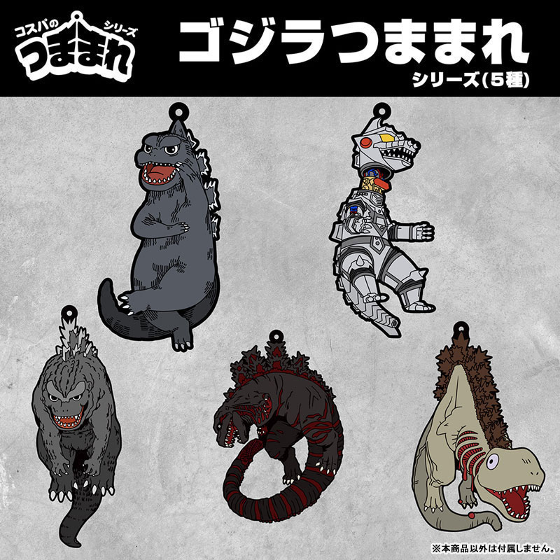 GOODS-04741445_02.jpg