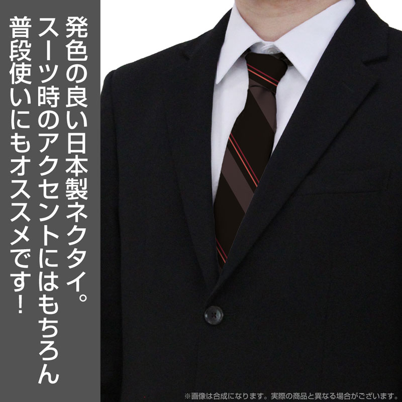 GOODS-04741492_04.jpg