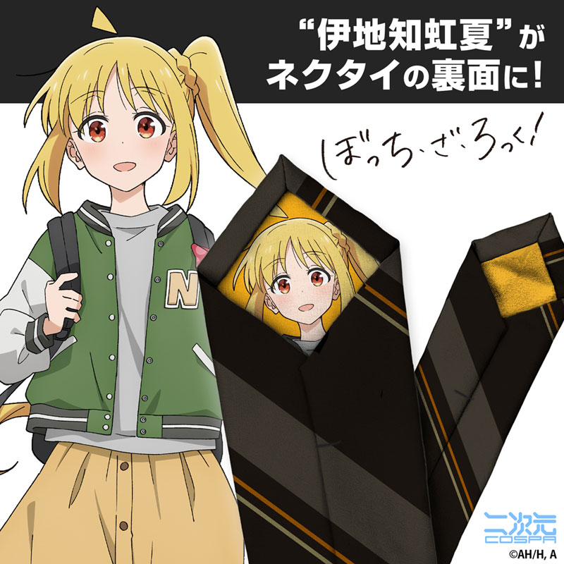 GOODS-04741493_01.jpg
