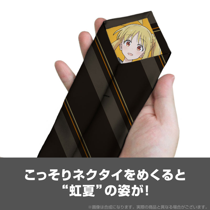 GOODS-04741493_03.jpg