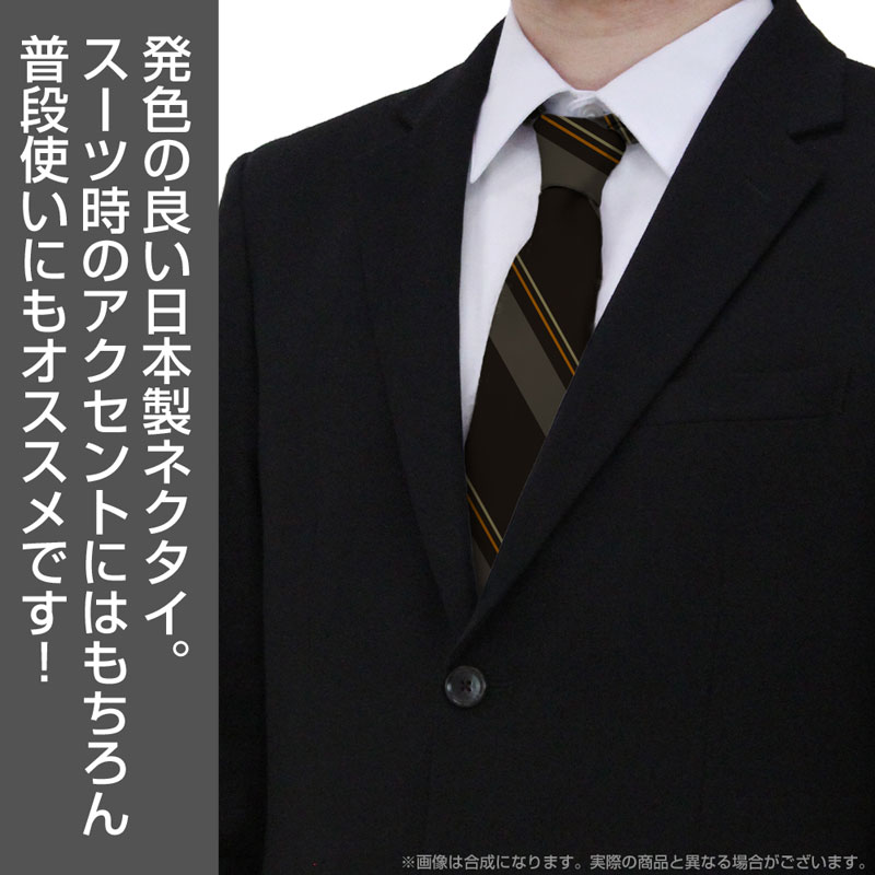 GOODS-04741493_04.jpg