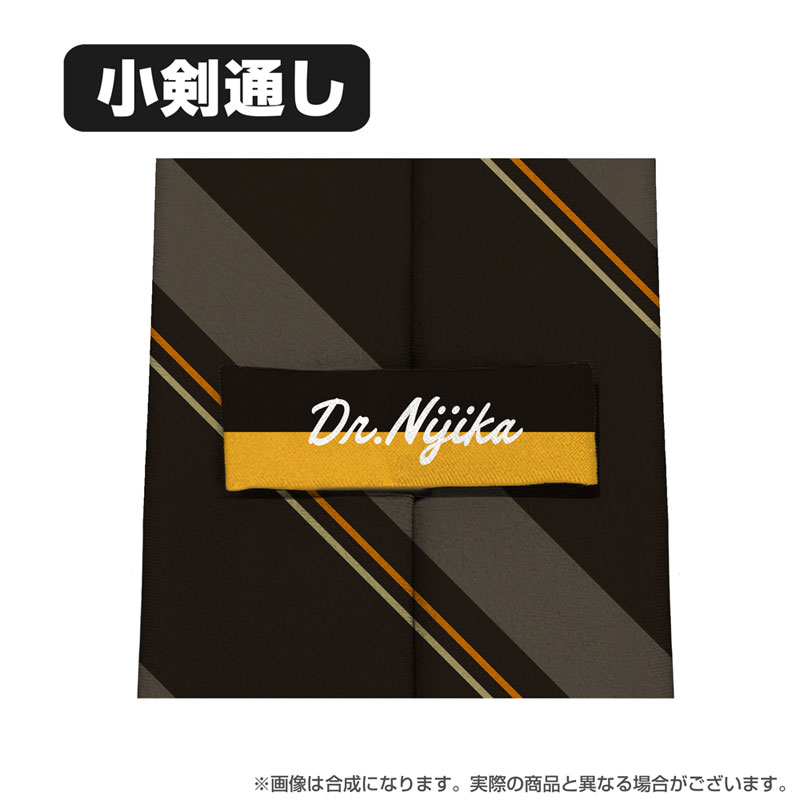 GOODS-04741493_05.jpg