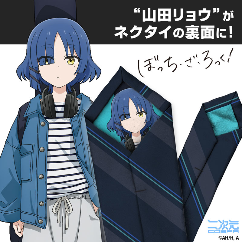 GOODS-04741494_01.jpg