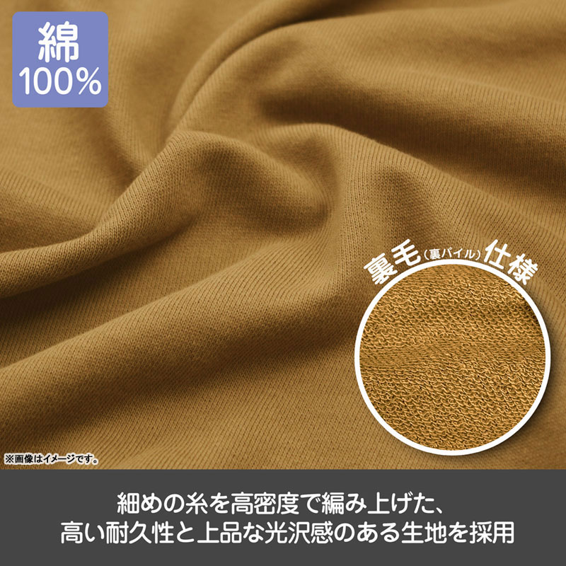 GOODS-04741499_05.jpg