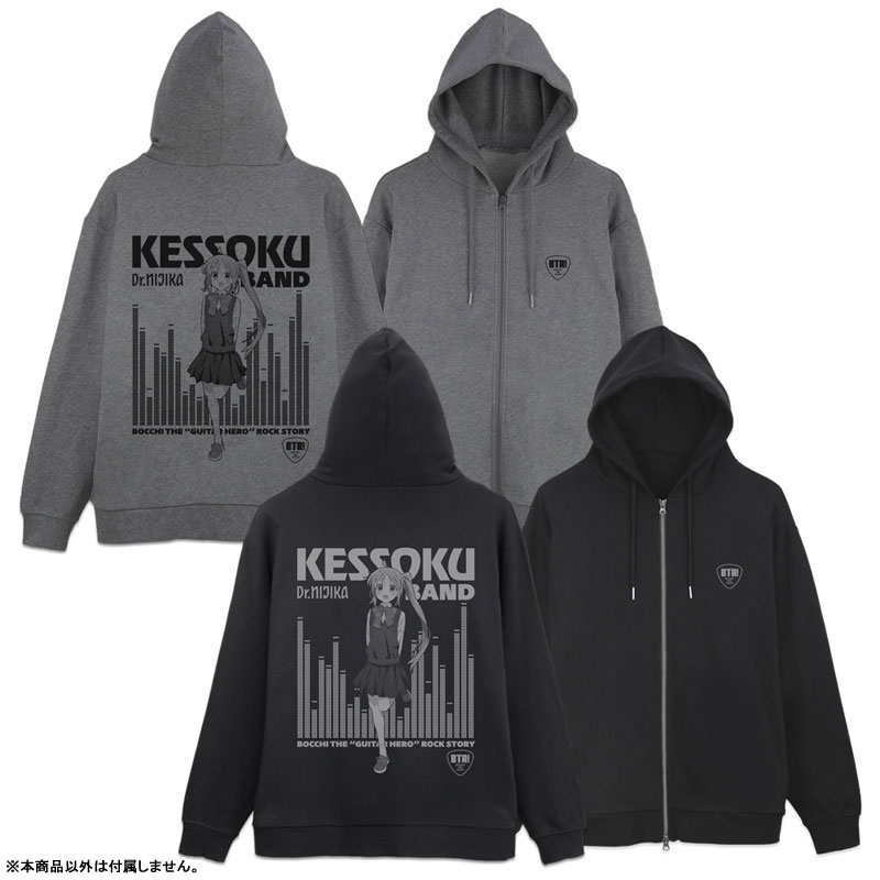 Aqua Timez虹のパーカーXL【値下げ中】 Aqua Timez虹のパーカーXL【値下げ中】 Aqua Timez太志虹パーカー