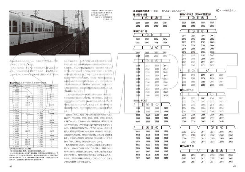MED-BOOK-049296_05.jpg