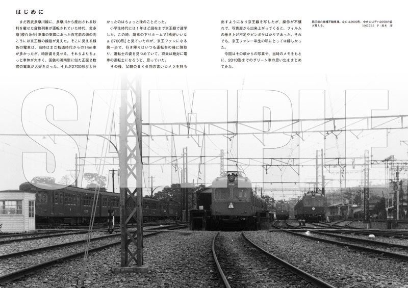 MED-BOOK-049296_06.jpg