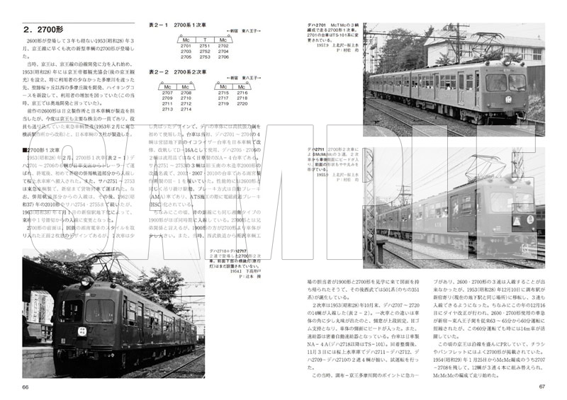 MED-BOOK-049296_07.jpg