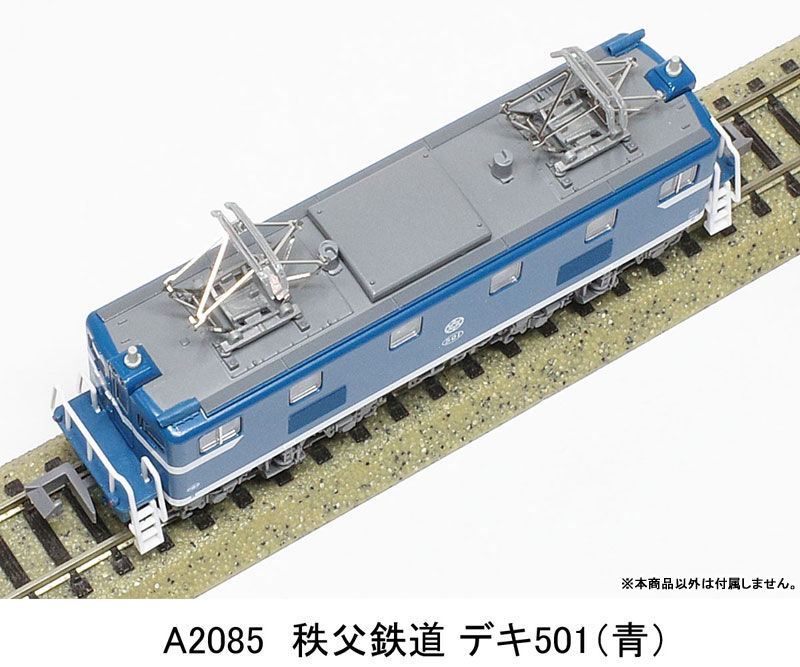 RAIL-35770_03.jpg