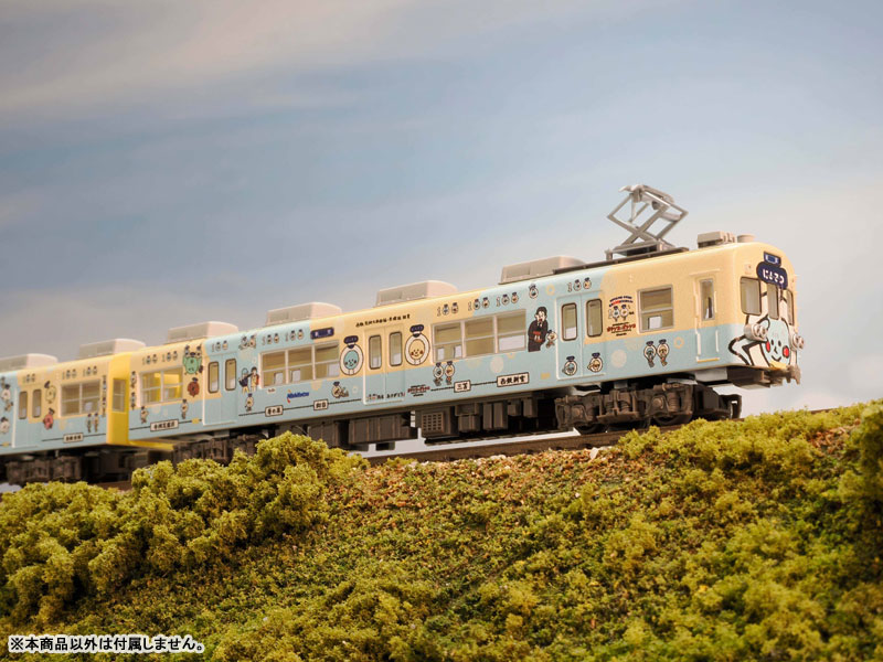 RAIL-36428_01.jpg