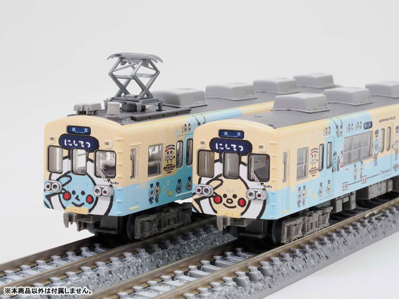 RAIL-36428_05.jpg