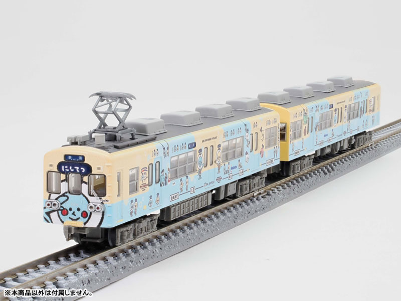 RAIL-36428_06.jpg