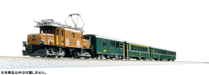 10-1987 Ge6/6-I 〈レーティッシュ・クロコダイル〉 + アルプスの緑の