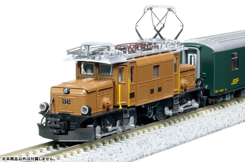 10-1987 Ge6/6-I 〈レーティッシュ・クロコダイル〉 + アルプスの緑の