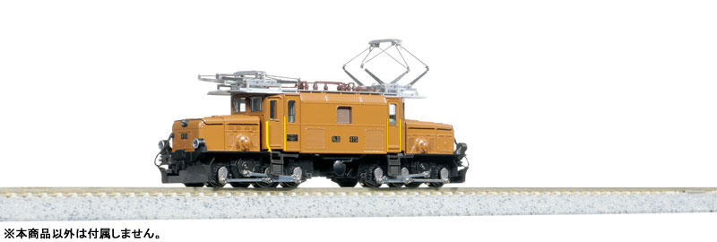 10-1987 Ge6/6-I 〈レーティッシュ・クロコダイル〉 + アルプスの緑の